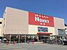 周辺：島忠ホームズ鶴見店