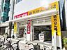 周辺：スギ薬局　塚本駅前店