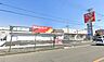 周辺：ツルハドラッグ　東大阪西堤店
