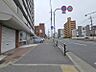 その他：前面道路広くてすっきりとした街並みです！