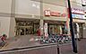 周辺：関西スーパー 蒲生店