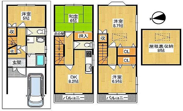 間取り：327002992630