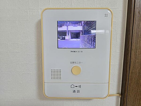 モニターで来客者を確認できるので、安心です！