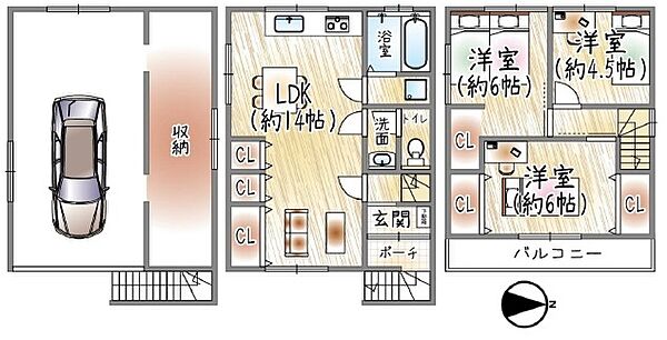 間取りを拡大表示