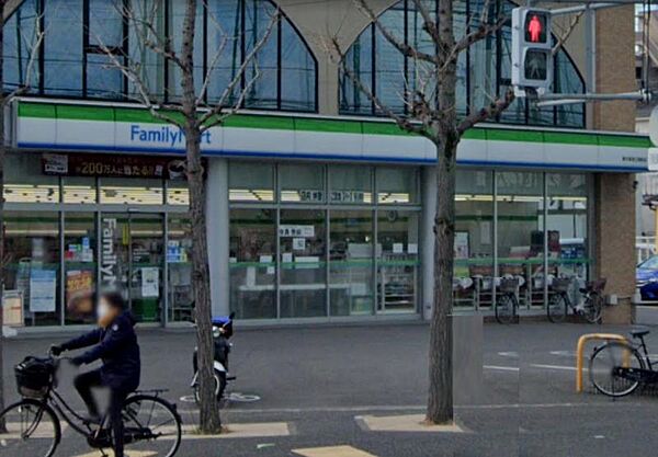 ファミリーマート　東大阪若江南町店