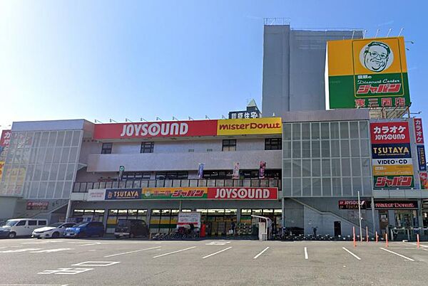周辺を拡大表示