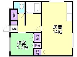 東和マンション B 1階