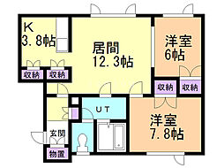 クリスタル5・6 2階