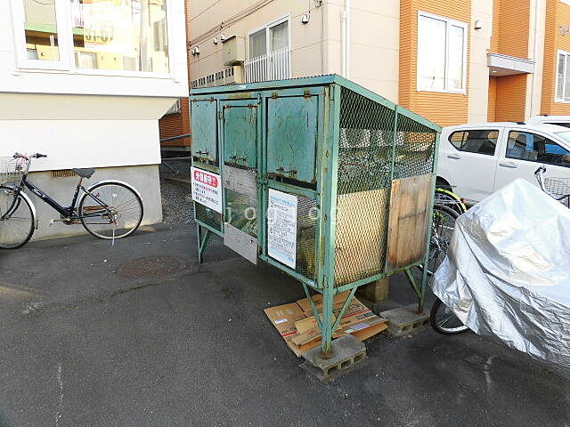 その他