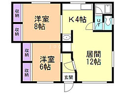 アラモアナ豊岡A 2LDKの間取図画像