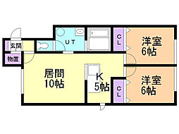 アンジェ317 2LDKの間取図画像