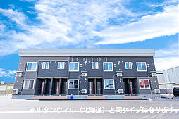 バス 旭川電気軌道本町下車 徒歩3分 2階/-