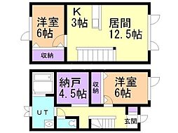 Bielu1 2SLDKの間取図画像