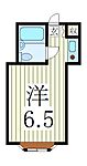 川村第4マンションのイメージ