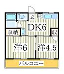 柏市北柏3丁目 3階建 築48年のイメージ