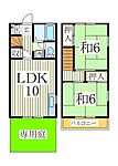 流山市流山8丁目 2階建 築34年のイメージ