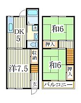 間取り：212052769213