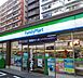 周辺：【コンビニエンスストア】ファミリーマート 西五反田六丁目店まで250ｍ