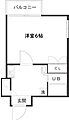 アーバンライフ大井町5階8.7万円