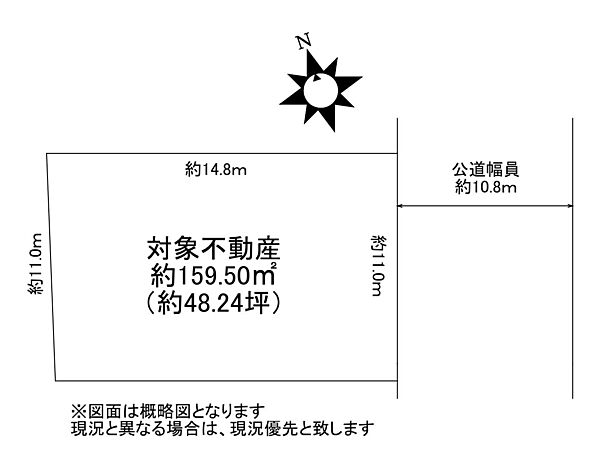 区画図：323000500045