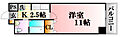 impression十日市2階5.9万円