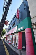 FITS-BLDG牛田本町 2階 築37年6ヶ月の賃貸物件
