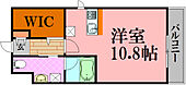 広島市南区東雲本町１丁目 9階建 築8年のイメージ