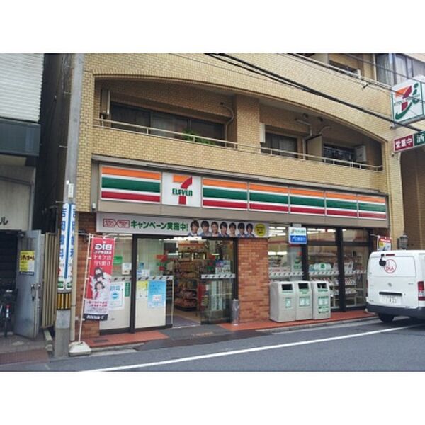 画像24:コンビニ「セブンイレブン広島十日市店まで98ｍ」