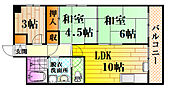 広島市中区舟入幸町 3階建 築46年のイメージ