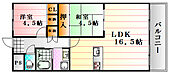 広島市南区東雲2丁目 11階建 築44年のイメージ