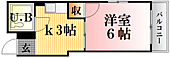 清和十日市のイメージ