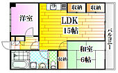 広島市南区東雲1丁目 8階建 築39年のイメージ