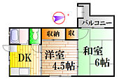 広島市中区江波二本松1丁目 5階建 築50年のイメージ