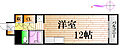 アポイントビル舟入幸町5階5.2万円