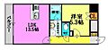 ウィング宝町ファイブ2階9.8万円