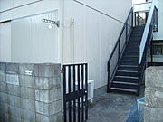 恋ヶ窪駅より徒歩9分 1階 築51年3ヶ月の賃貸物件