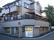 西国分寺駅より徒歩2分 2階 築25年10ヶ月の賃貸物件