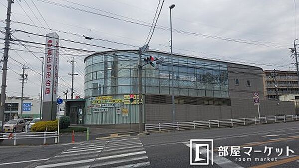画像29:【信用金庫】豊田信用金庫 元町支店まで327ｍ