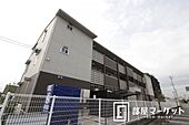 豊田市浄水町伊保原 3階建 築8年のイメージ