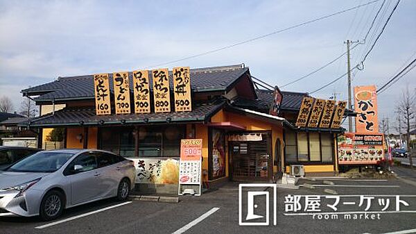 画像19:【和風料理】かつさと　みよしインター店まで760ｍ