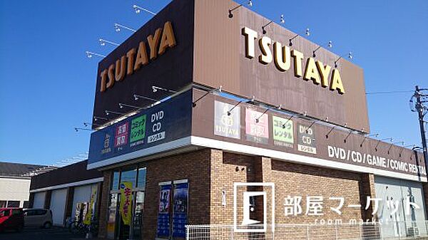 画像28:【レンタルビデオ】TSUTAYA　三好店まで1842ｍ