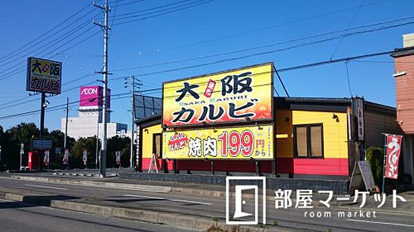 愛知県みよし市三好町油田(賃貸アパート2LDK・1階・56.84㎡)の写真 その29