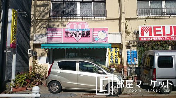 愛知県みよし市三好町油田(賃貸アパート2LDK・2階・66.77㎡)の写真 その21