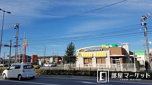 画像29:【ファーストフード】マクドナルド 豊田浄水店まで471ｍ