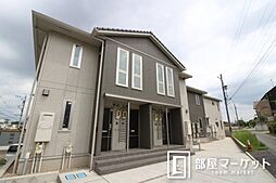 上挙母駅 6.9万円