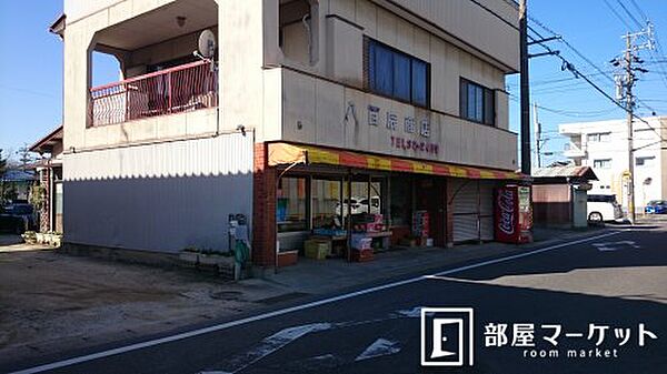 画像17:【スーパー】八百辰商店まで402ｍ