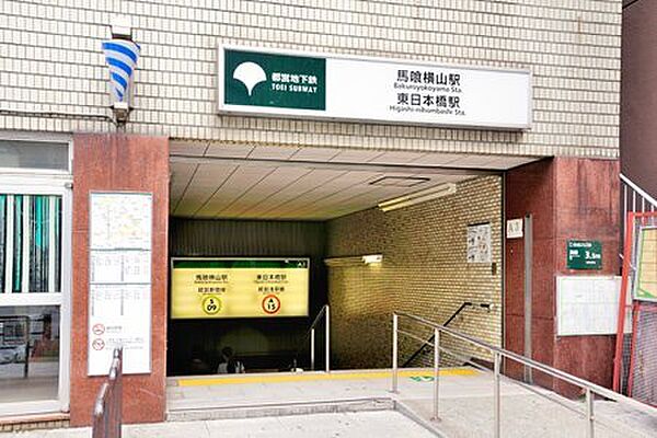 東京都中央区東日本橋３丁目(賃貸マンション1LDK・4階・42.20㎡)の写真 その17
