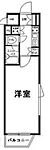 渋谷区本町6丁目 5階建 築18年のイメージ