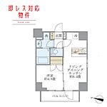 千代田区富士見２丁目 10階建 築2年のイメージ