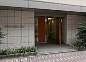 文京区小石川１丁目 15階建 築20年のイメージ